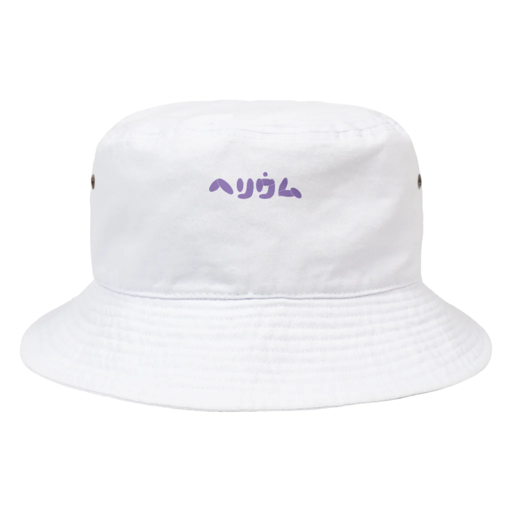 ONLINE STOR[AG]E 02のHe - ヘリウム 2 Bucket Hat