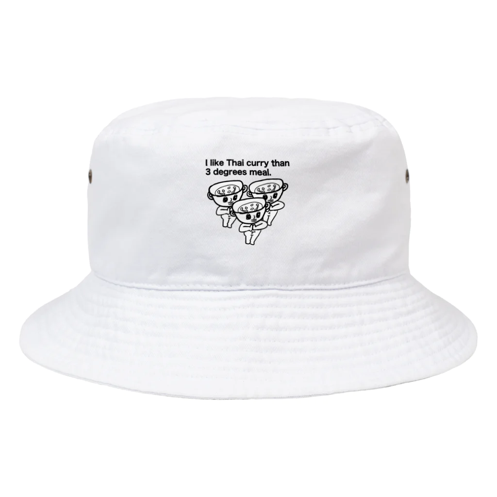 メグミックスの三度の飯よりタイカレー Bucket Hat