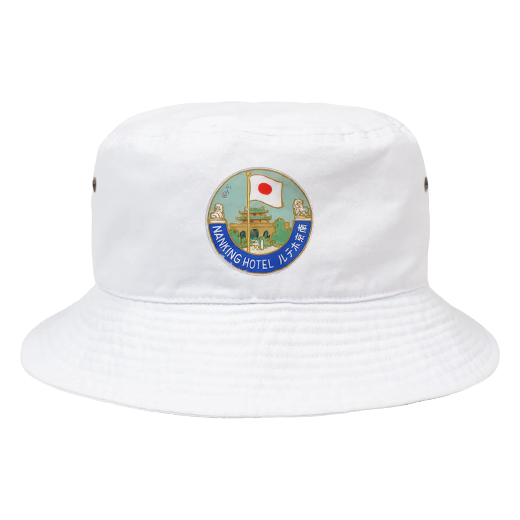 office SANGOLOWの南京ホテル Bucket Hat