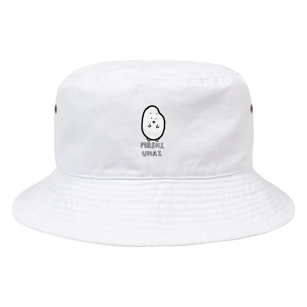 相乗効果 閑歳のおはごじゃショップのMESHI-UMAI(おコメくん) Bucket Hat