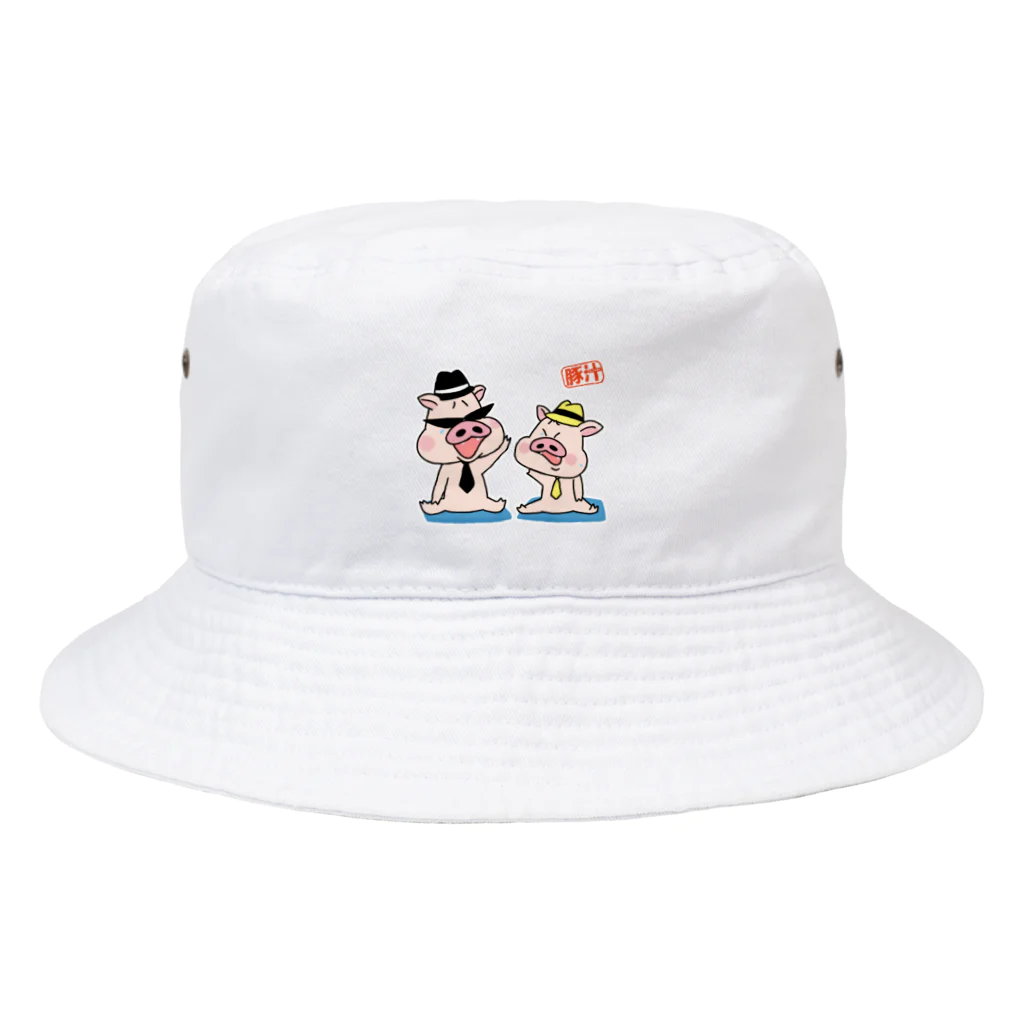 うさぎまるえkawaiishop の豚汁兄弟ー爆笑 Bucket Hat