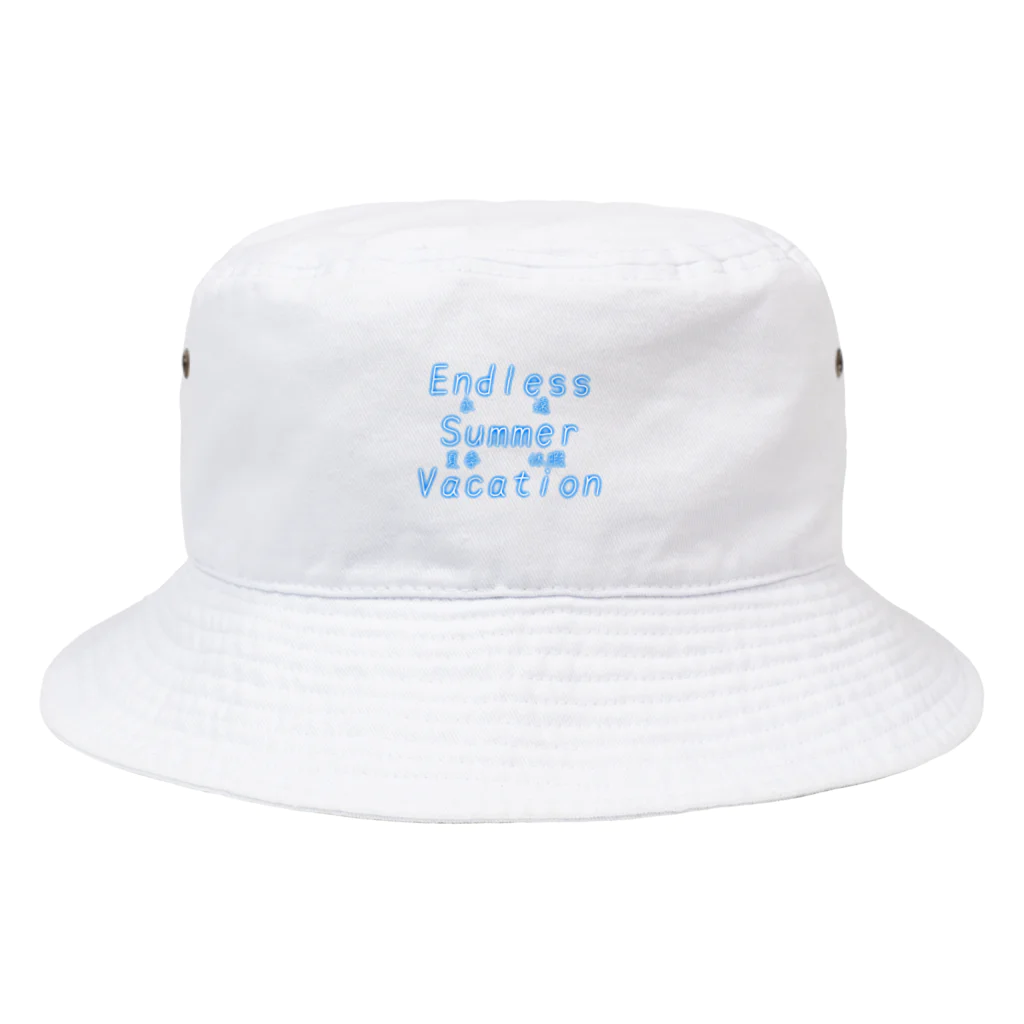 後　Nochiの夏休み Bucket Hat