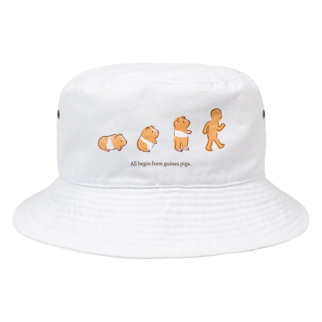 mugiのモルモット進化論（水彩） Bucket Hat