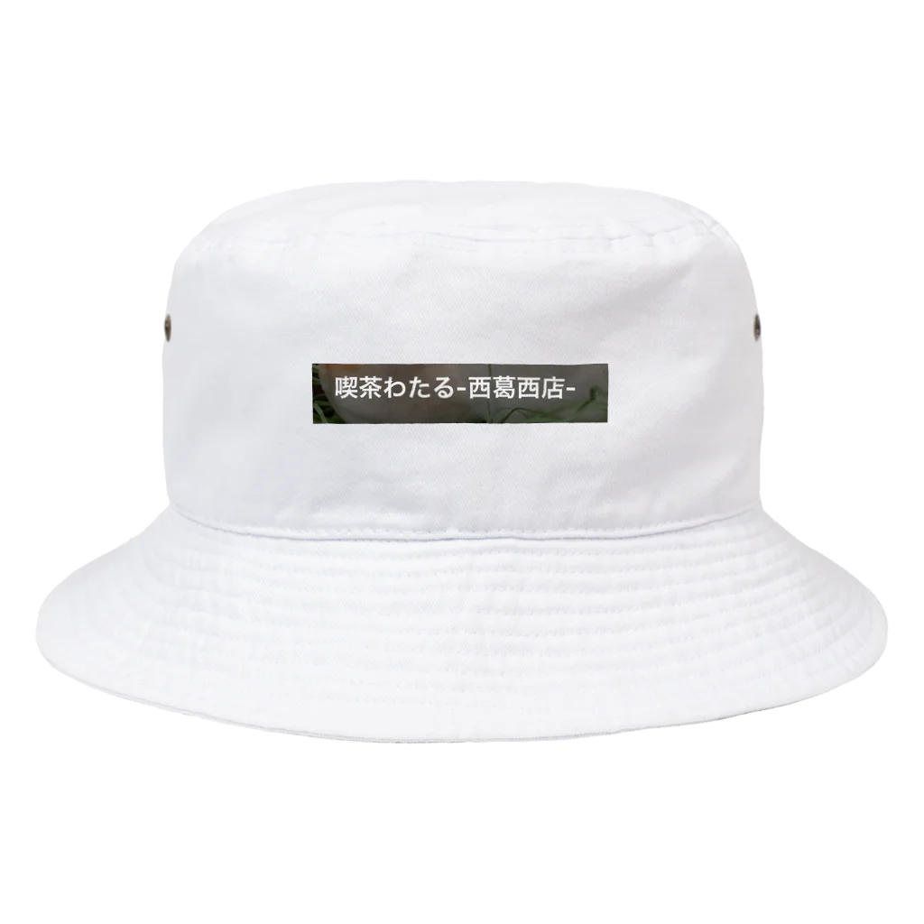 W74611249Wのロゴs Bucket Hat