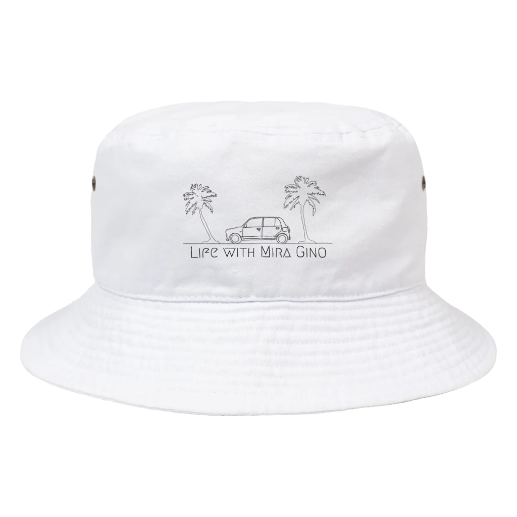 しえろの愛車 Bucket Hat