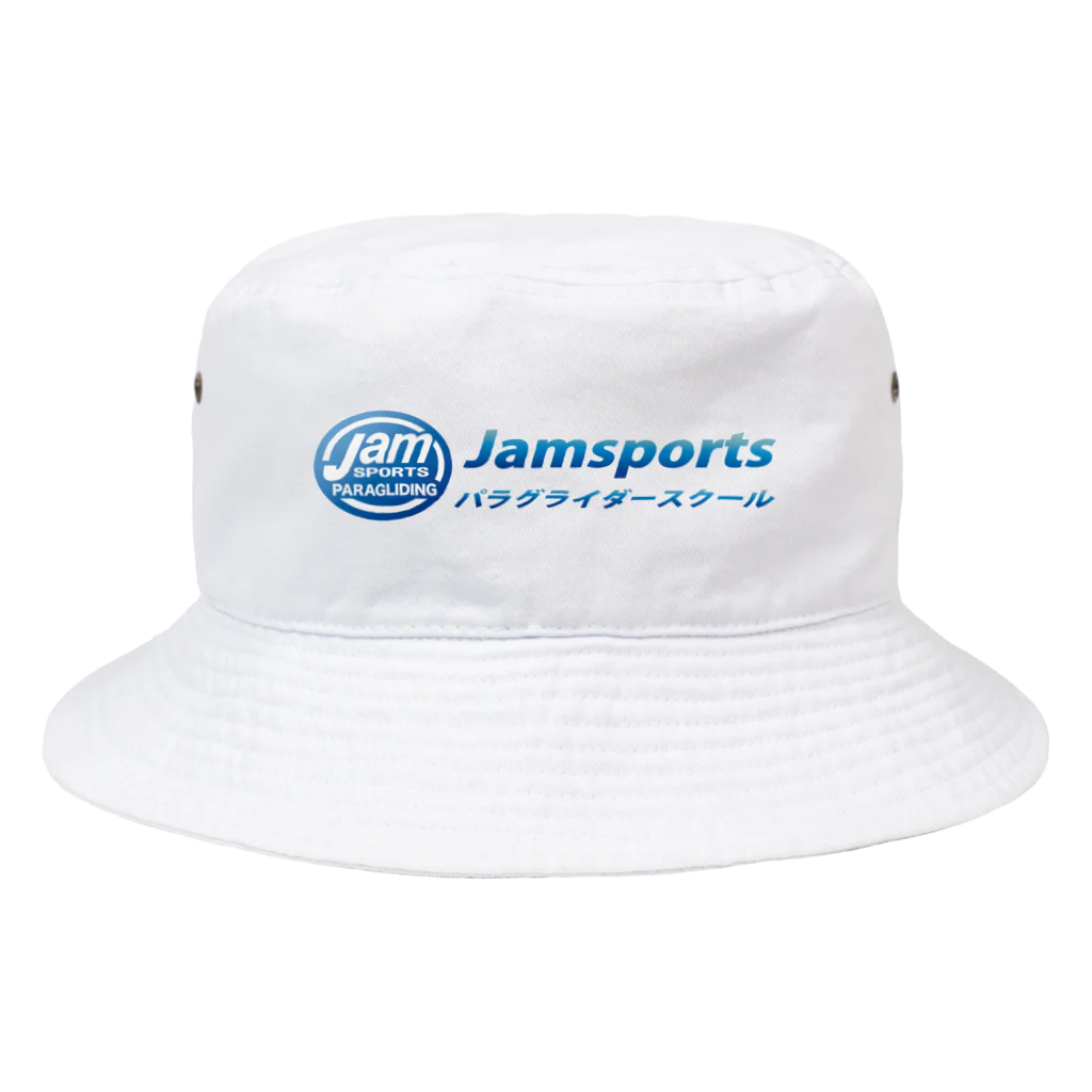 ジャムスポーツ堀のJamsportsパラグライダースクールLOGO 버킷햇