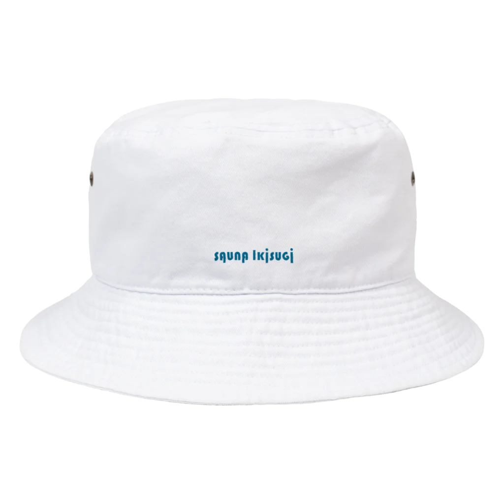 お湯 （OYU）のsauna Ikisugi blue Bucket Hat