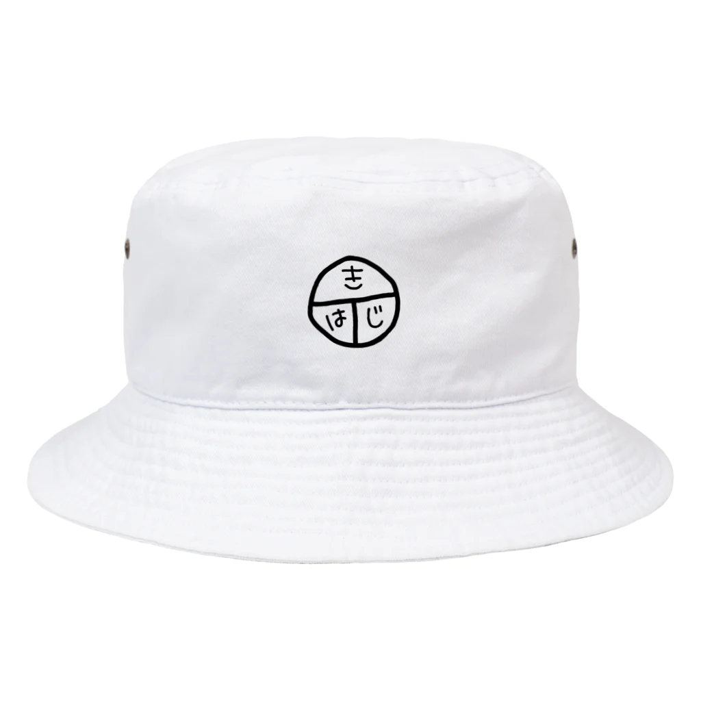 レインボースタイルのきのしたのはげじじい Bucket Hat