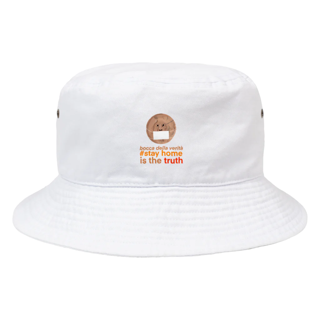 ハナイトの真実の口 Bucket Hat