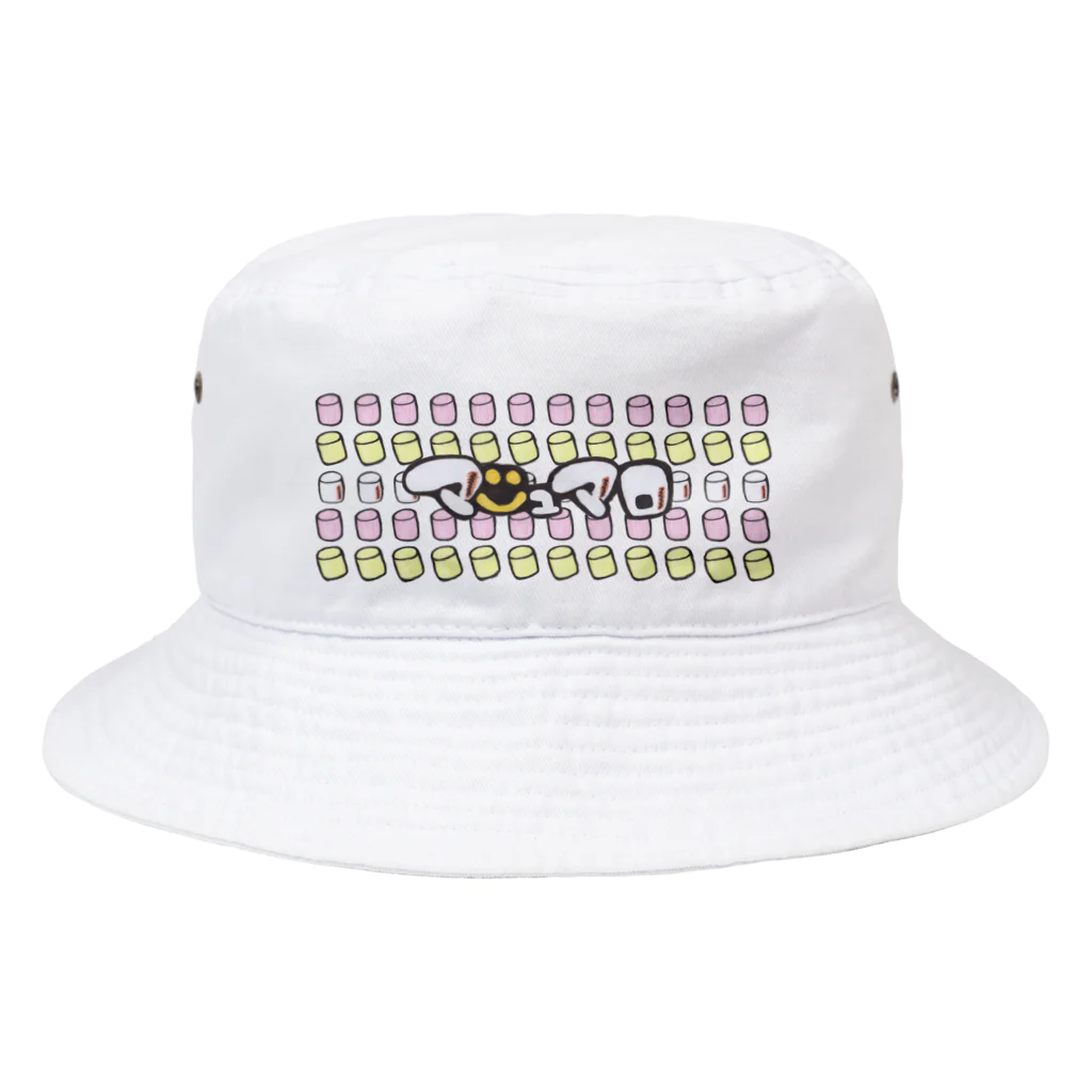 N子の絵日記の私はマシュマロが大好きです！(いっぱい) Bucket Hat