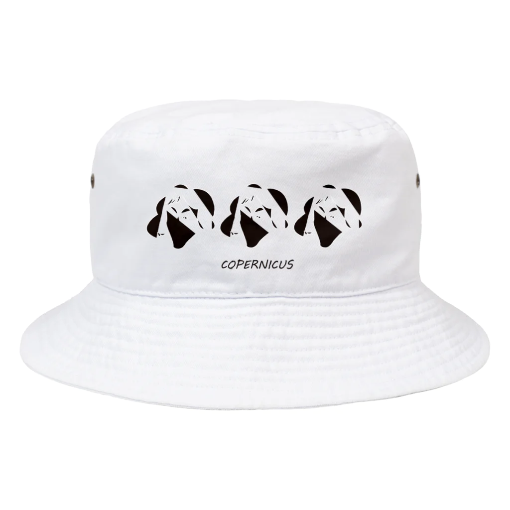 東海道中膝栗毛のコペルニクス　typeB Bucket Hat