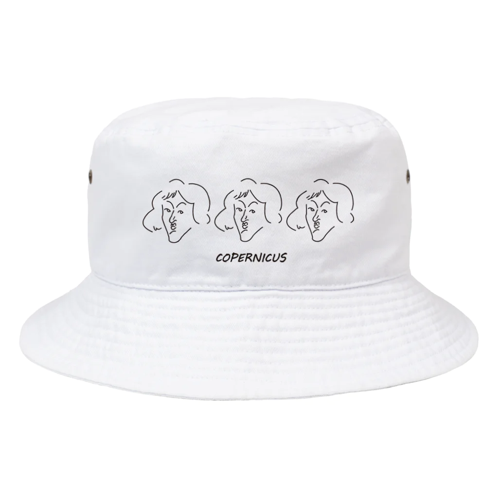 東海道中膝栗毛のコペルニクス　ノーマル Bucket Hat