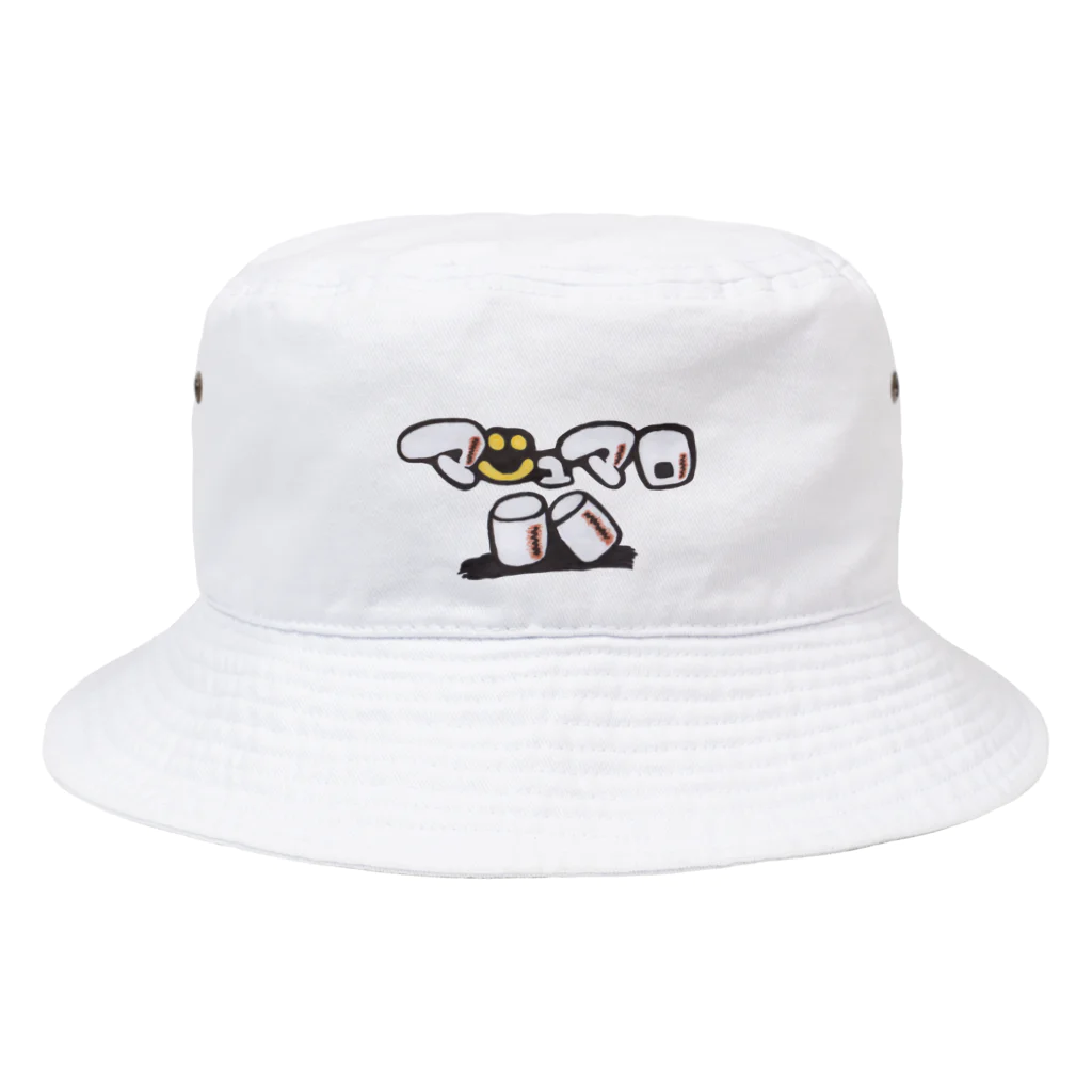 N子の絵日記の私はマシュマロが大好きです！ Bucket Hat