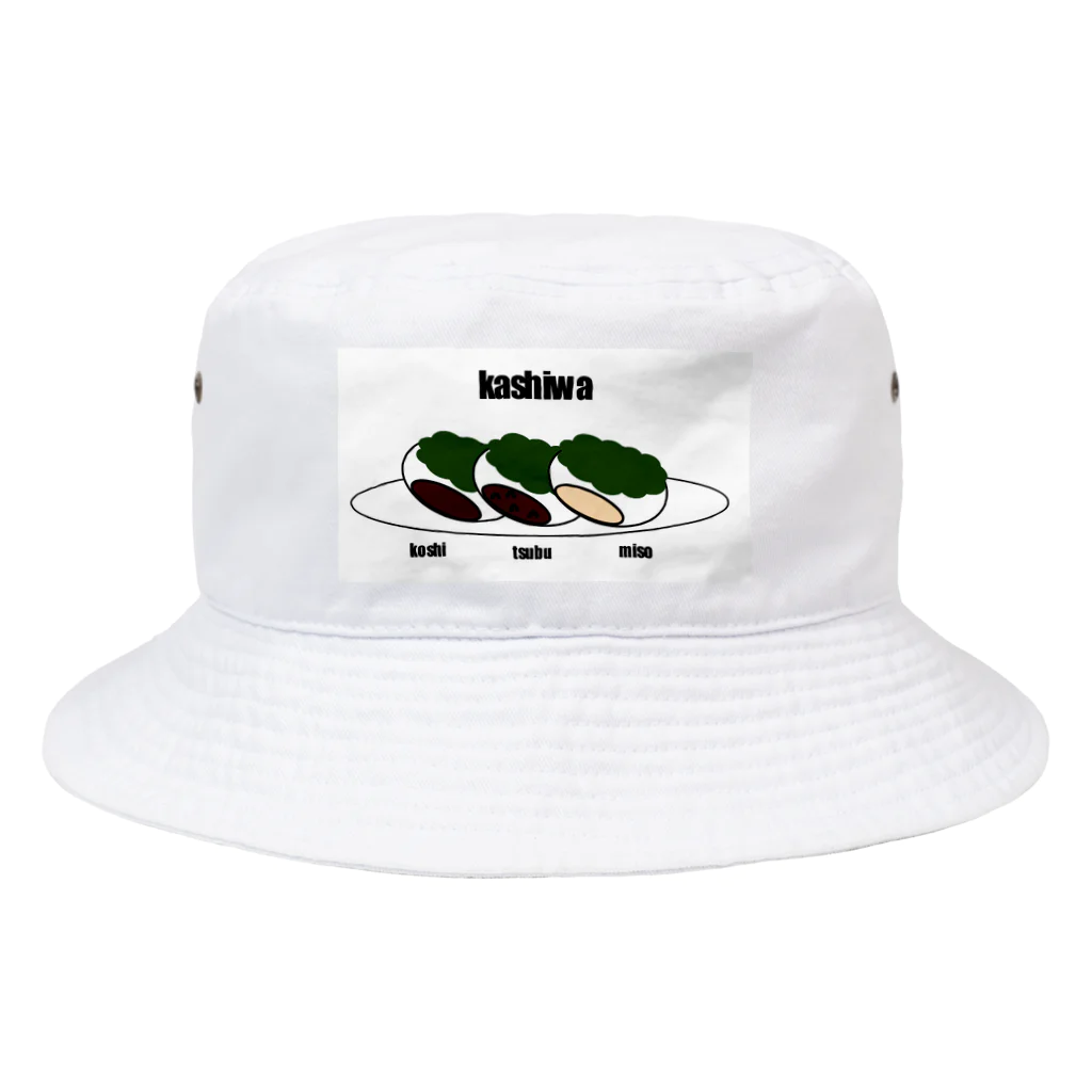 pic_a_7714の柏餅 Bucket Hat