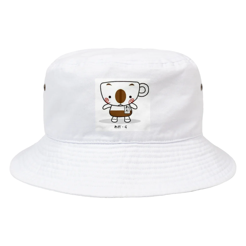 和田珈琲店　季楽のわだ・ら Bucket Hat