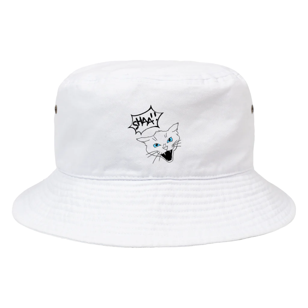 猫耳亭白猫の猫大好き人生ツアー(black) Bucket Hat