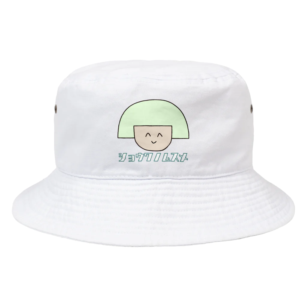 ブティック・昭和の娘の昭和のバケットハット Bucket Hat