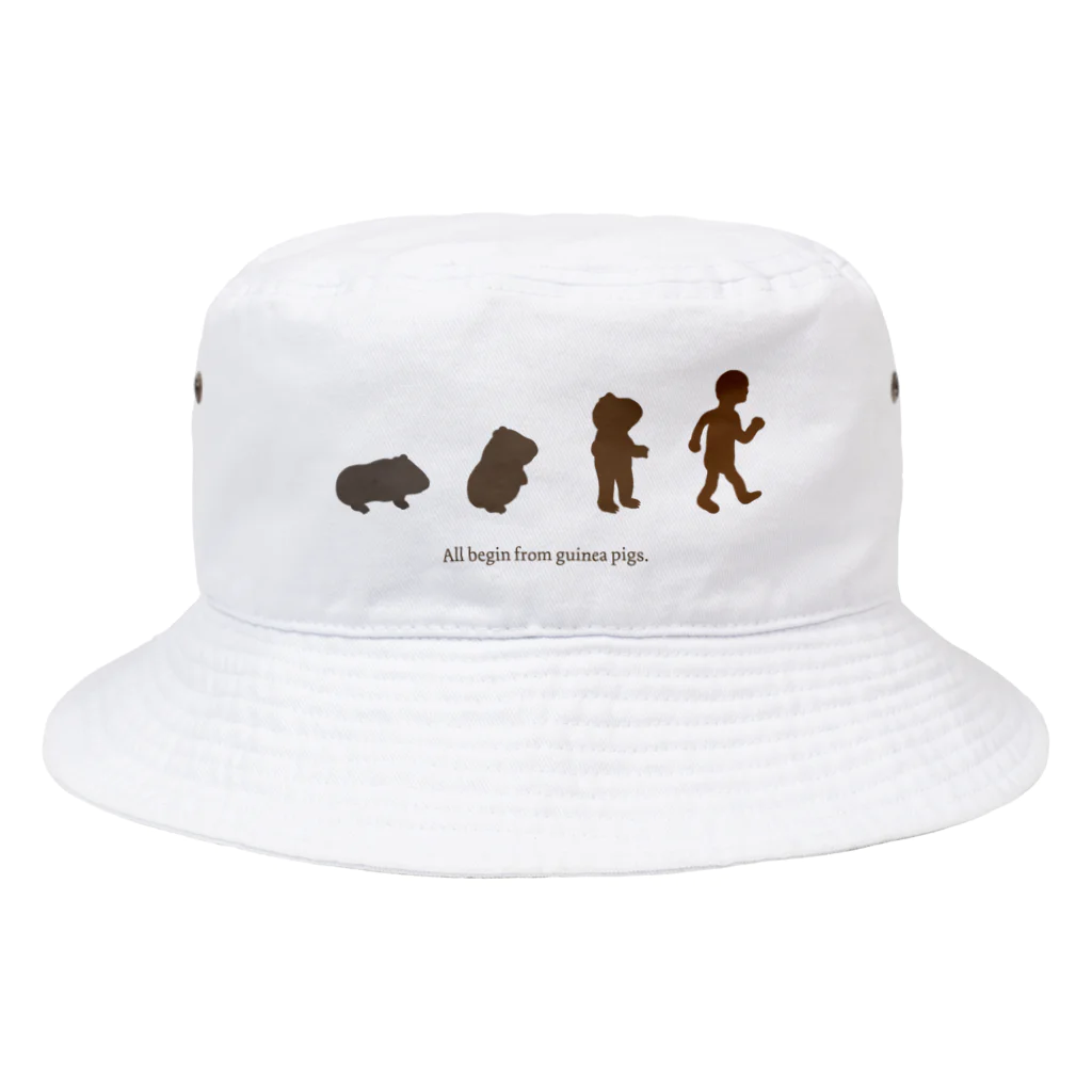 mugiのモルモット進化論（文字有り） Bucket Hat