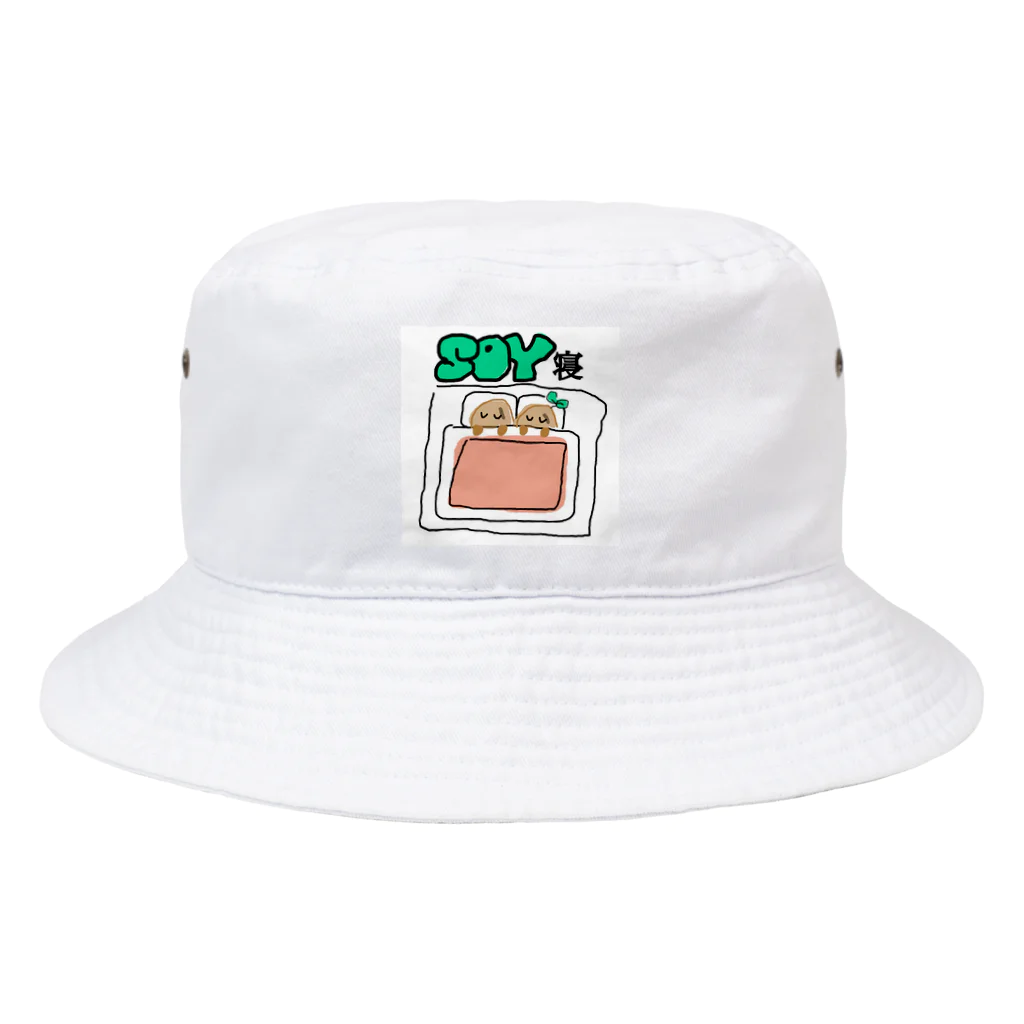 emonariのSOY寝 Bucket Hat