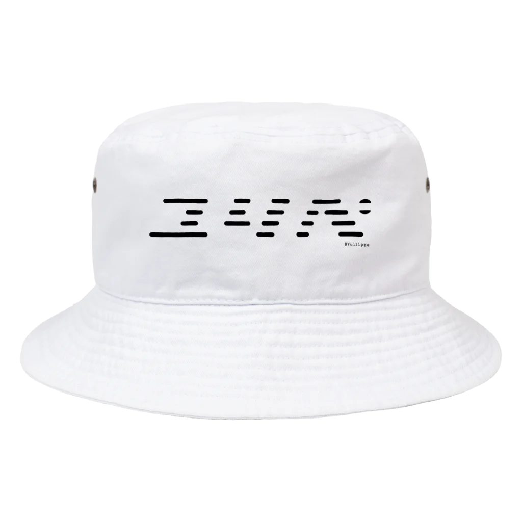 Yullippe Apparelのユリペ”Yullippe”2(B) Bucket Hat