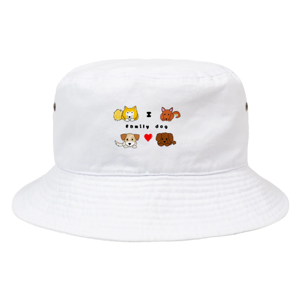 kururu9999のIラブファミリーDOG！ Bucket Hat