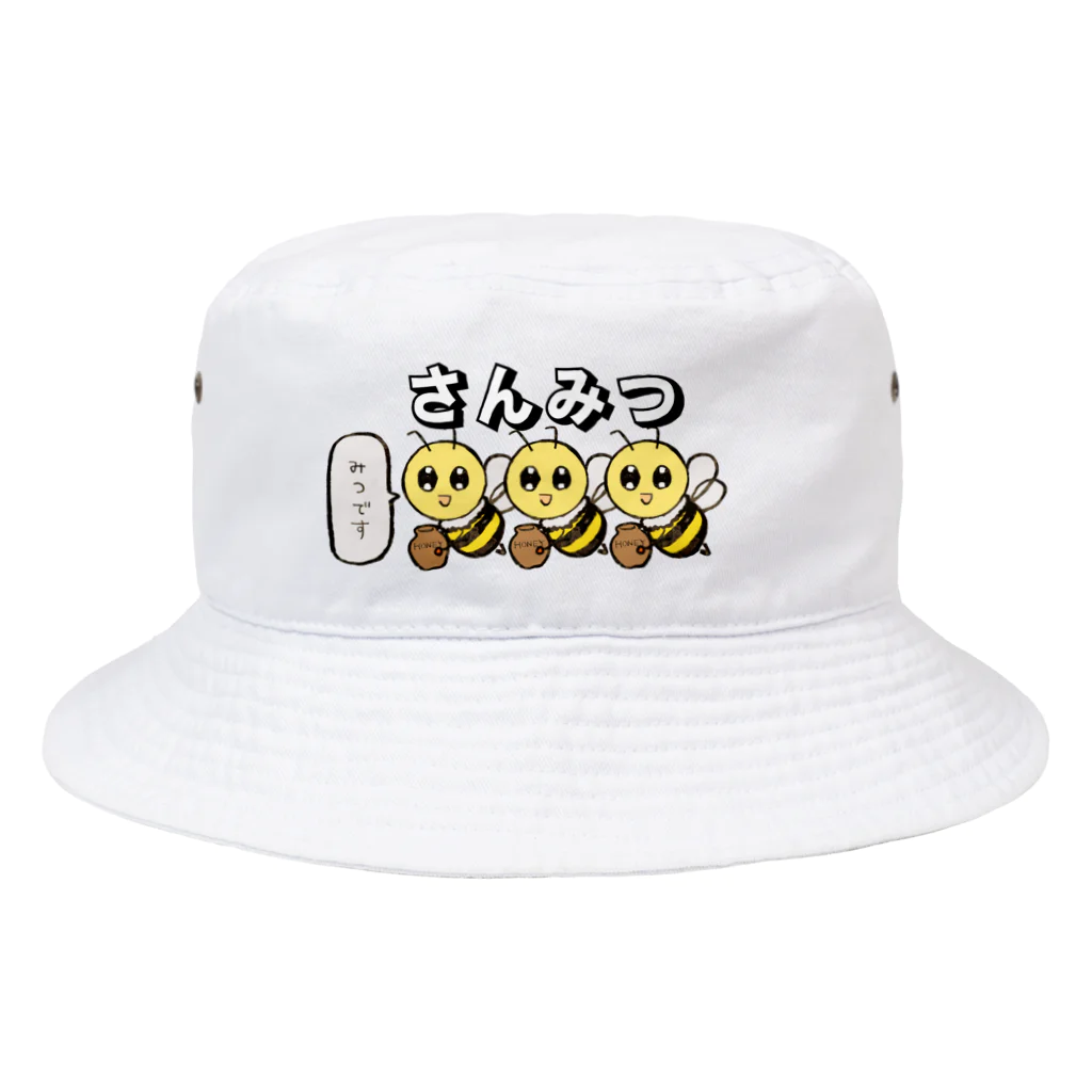 krのさんみつなミツバチ Bucket Hat