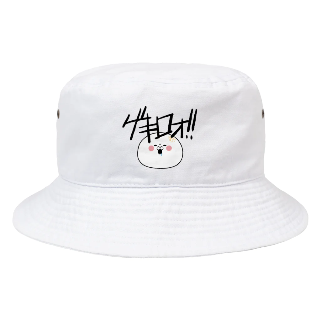 きなこもちYのお餅屋さんのゲキロォ!! Btype Bucket Hat