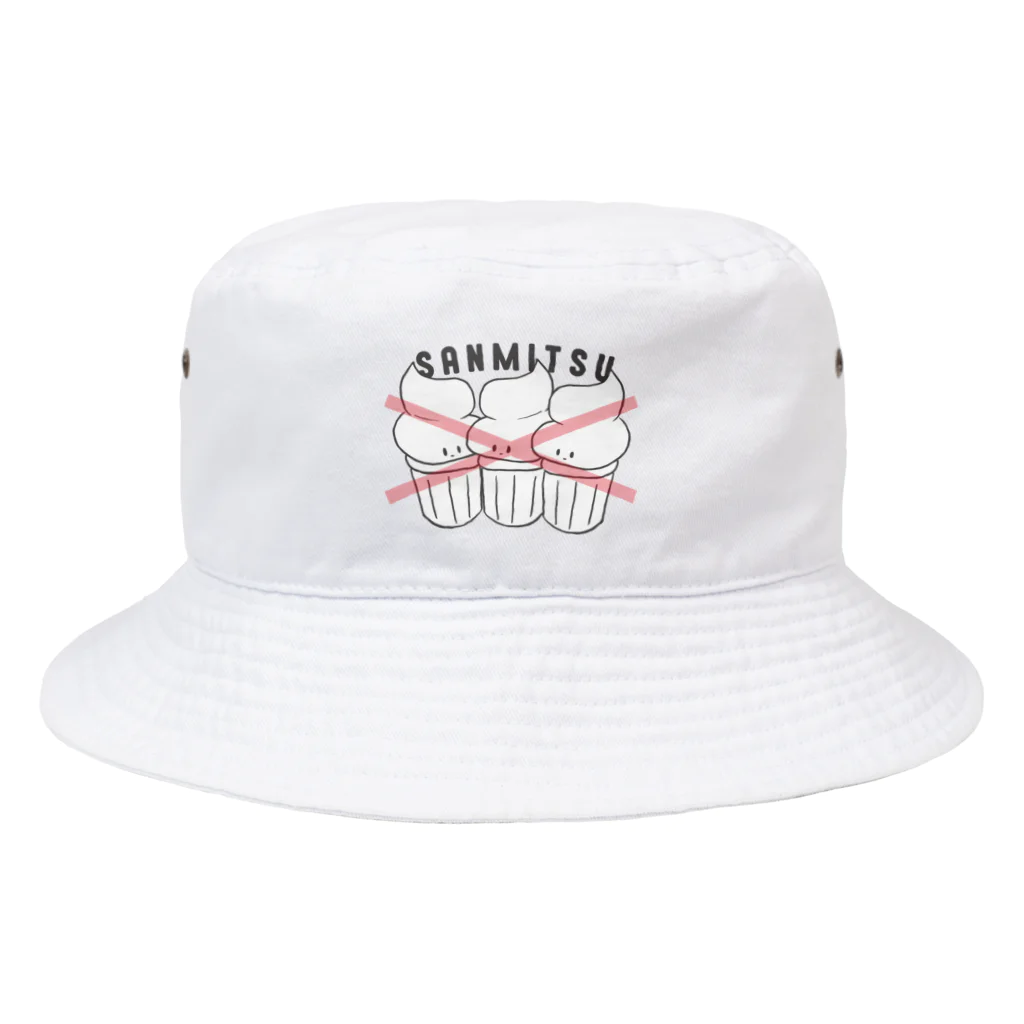 illust_mの避けよう3密 Bucket Hat