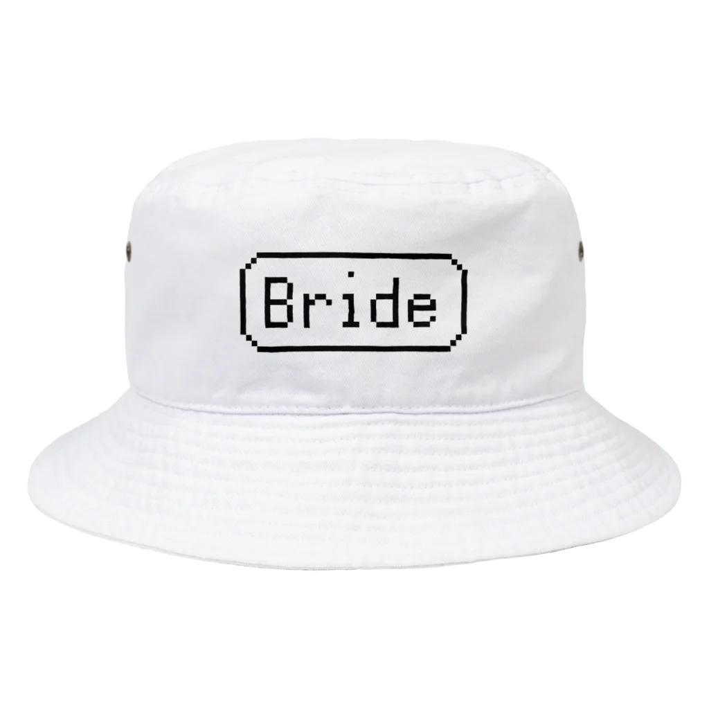 ■Best Day Ever!■ ～記念日グッズ販売中～のdot Bride　ドット文字 花嫁 新婦 버킷햇