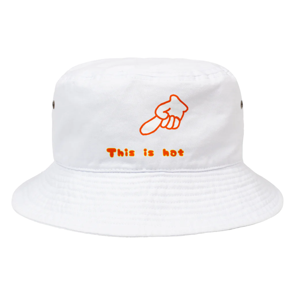 るみねのThis is hat バケットハット