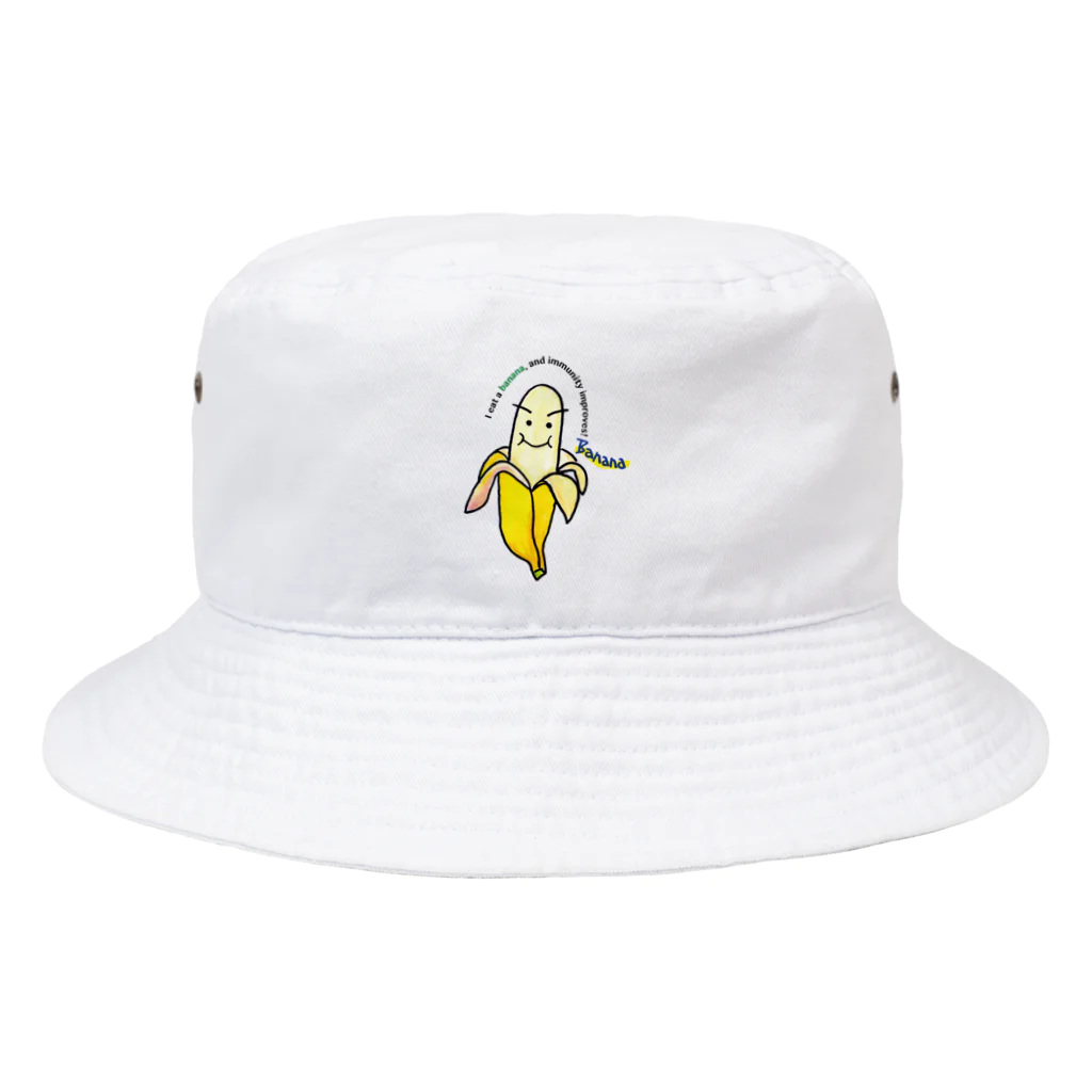 POPUP_KOBE_MARIKOの栄養満点！Banana！ Bucket Hat