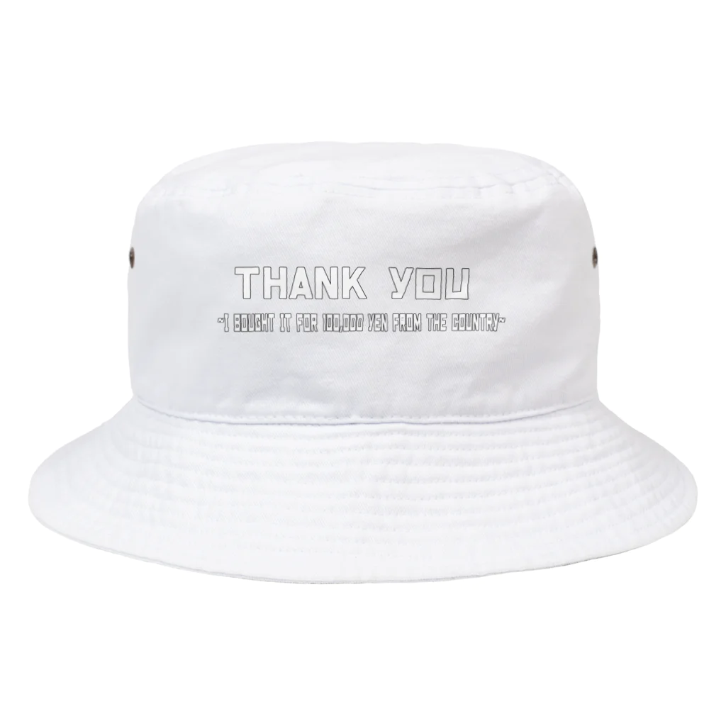 Danke Shoot Coffeeのありがとう10万円で買いました Bucket Hat