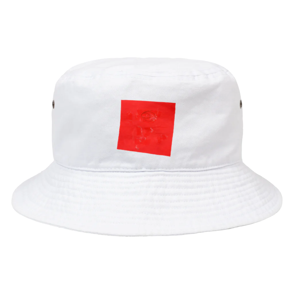 岩谷成晃の折り紙など(3歳) Bucket Hat