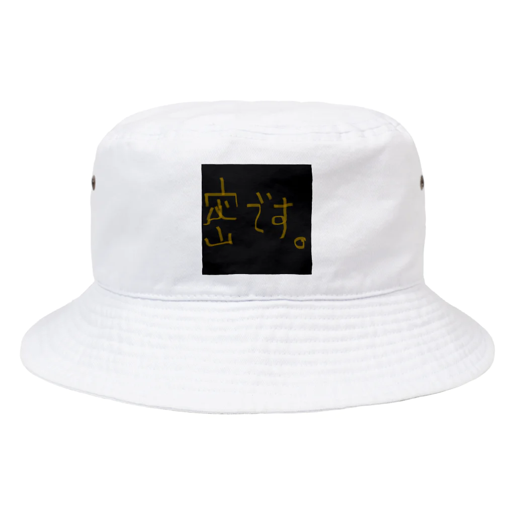 ラーメン奇行の密です。 Bucket Hat