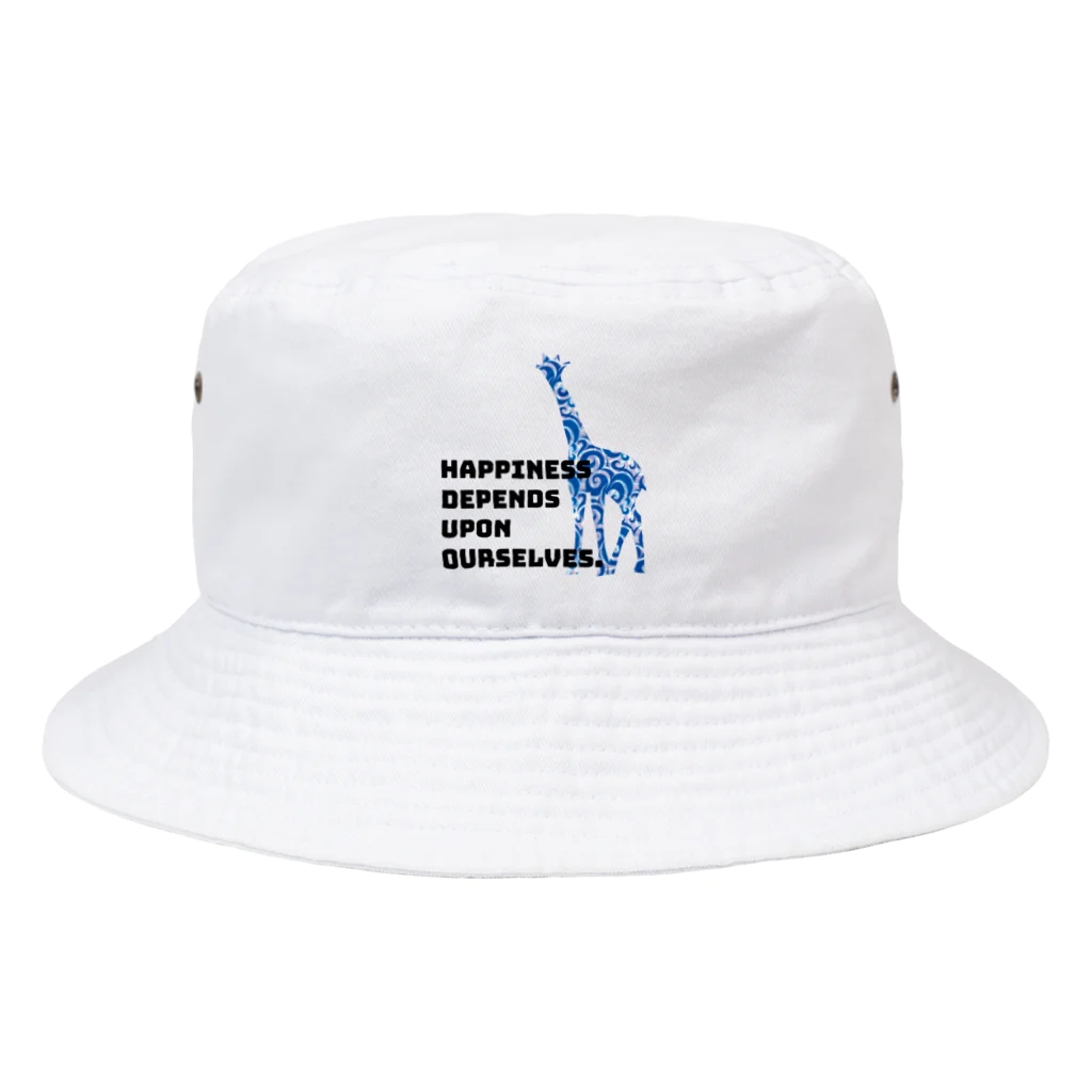 SPARKのキリン-BU Bucket Hat