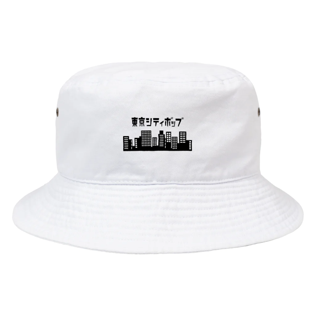 HiBiKi_の東京シティポップ Bucket Hat