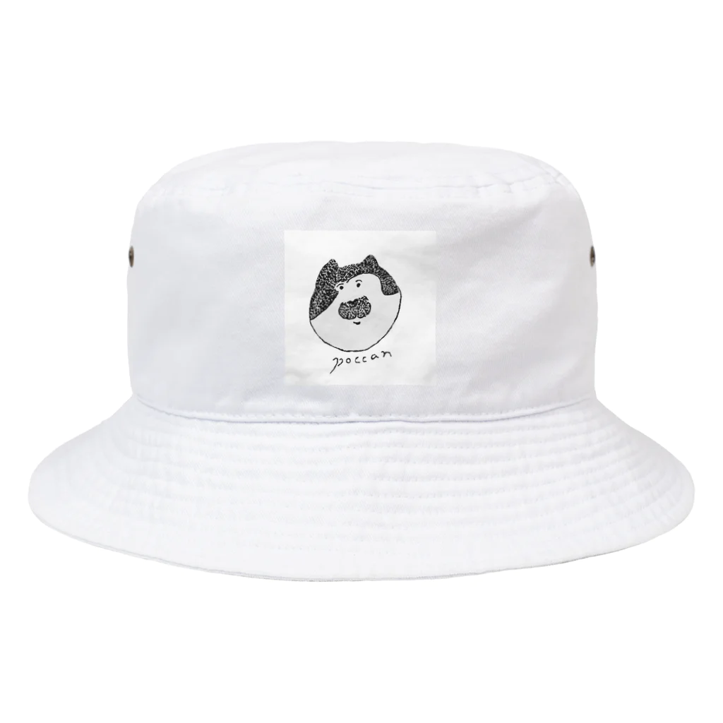 まりせのpoccan Bucket Hat