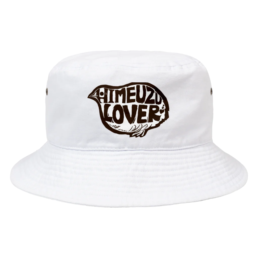 てとてととりのヒメウズラヴァー Bucket Hat