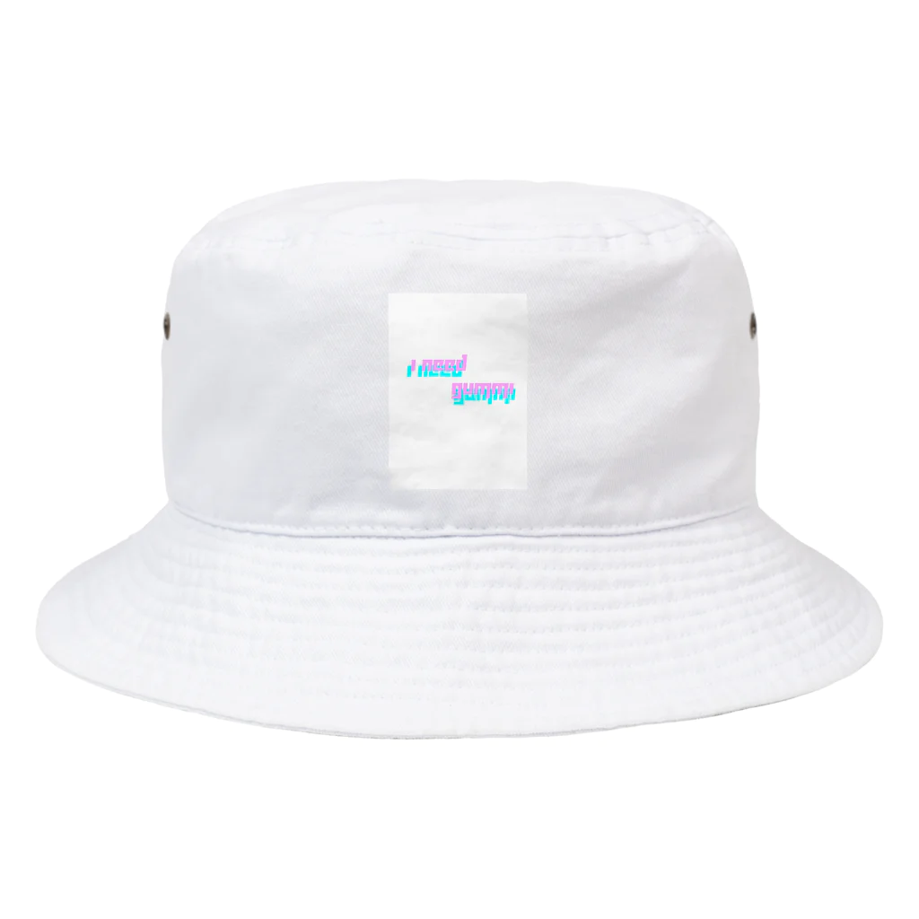 じゆうにのびのびのi need gummi Bucket Hat