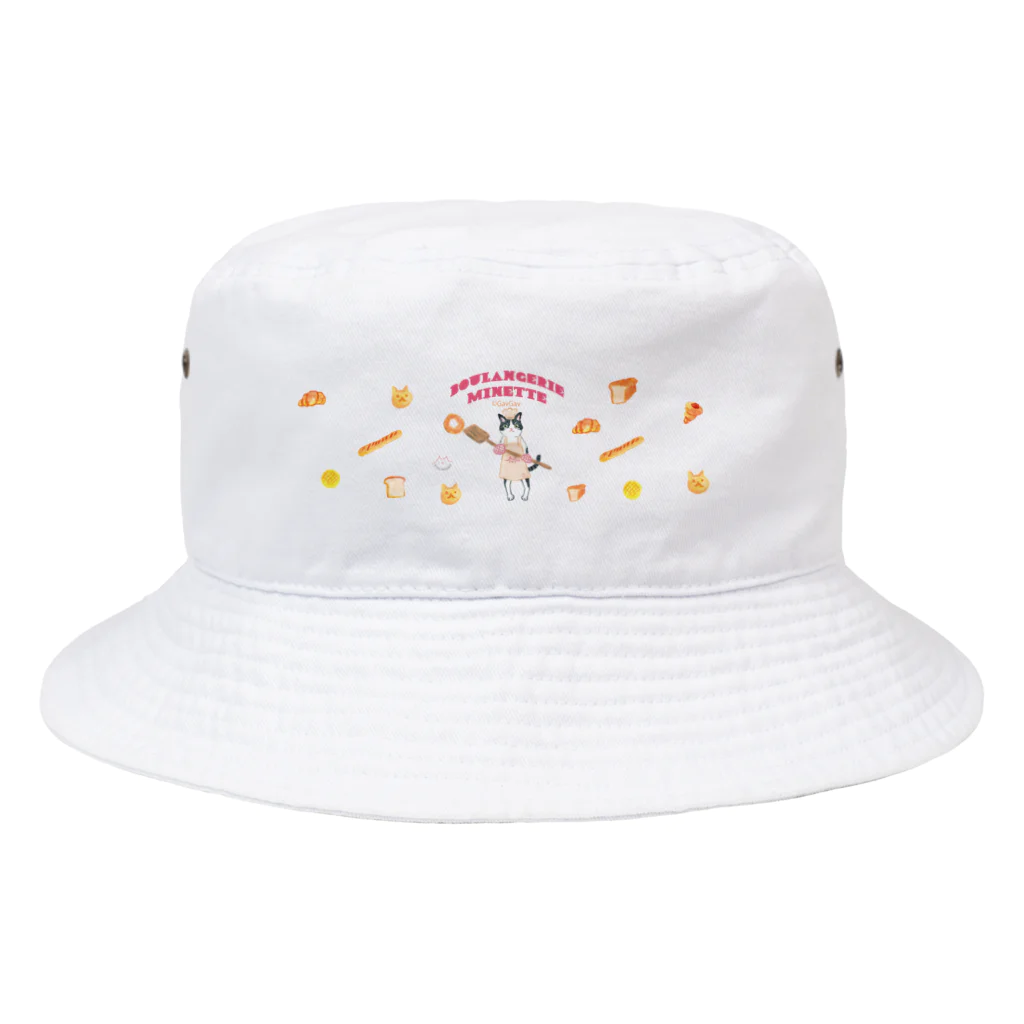 vagのBoulangerieMinette:パン屋のシェフ Bucket Hat