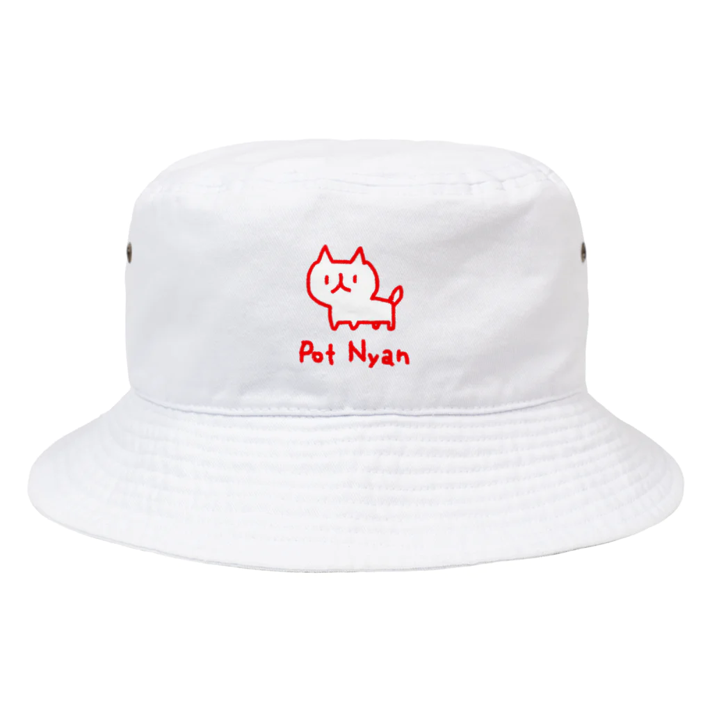 カワイーソー🀄️緑一色しか勝たん  麻雀グッズのぽっとにゃん Bucket Hat