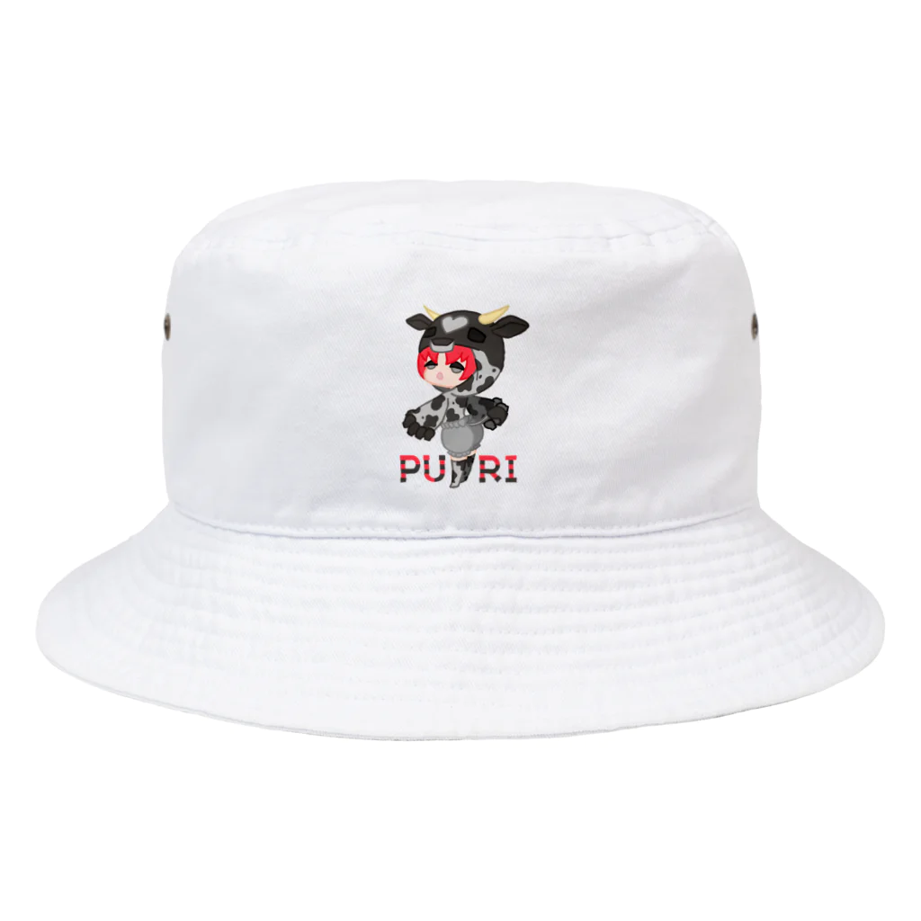 ウサネコのぷり☆コウシちゃん Bucket Hat