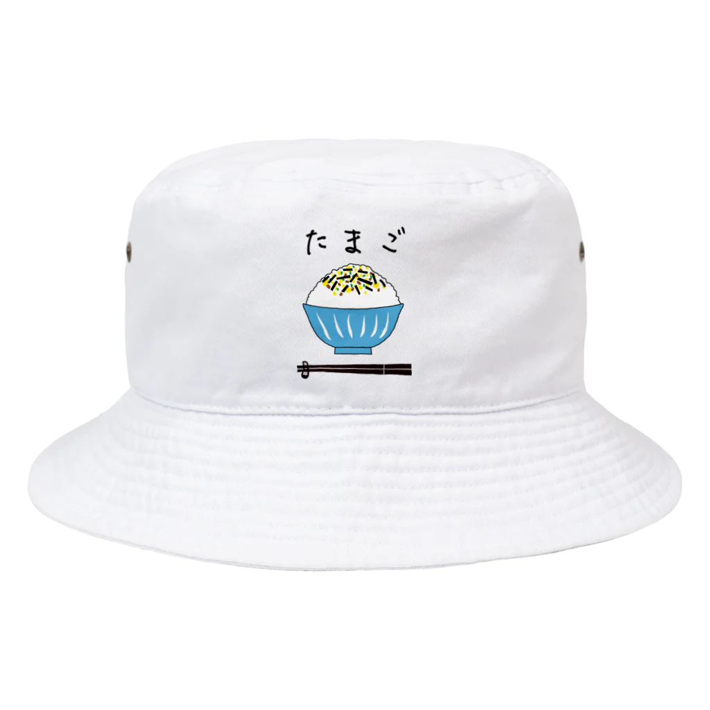 ユメデマデのたまごのふりかけ Bucket Hat