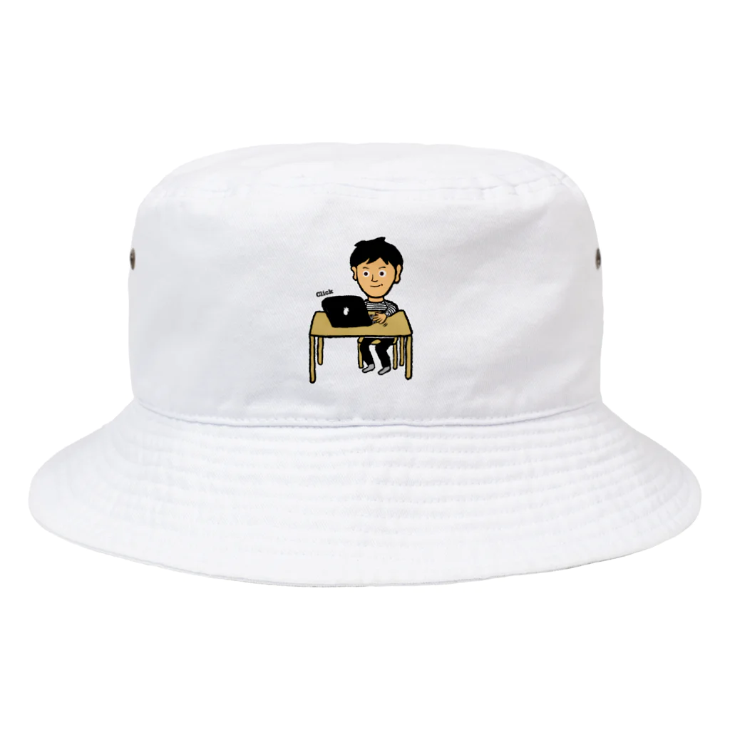 ツンデレボーイズの在宅勤務 Bucket Hat