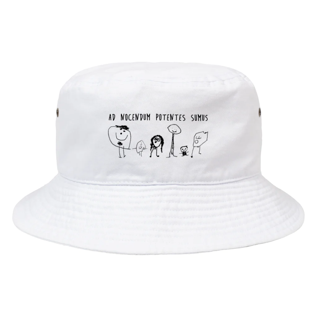 PATRICIA PHRANKSの私達は害を与える力を持っている Bucket Hat
