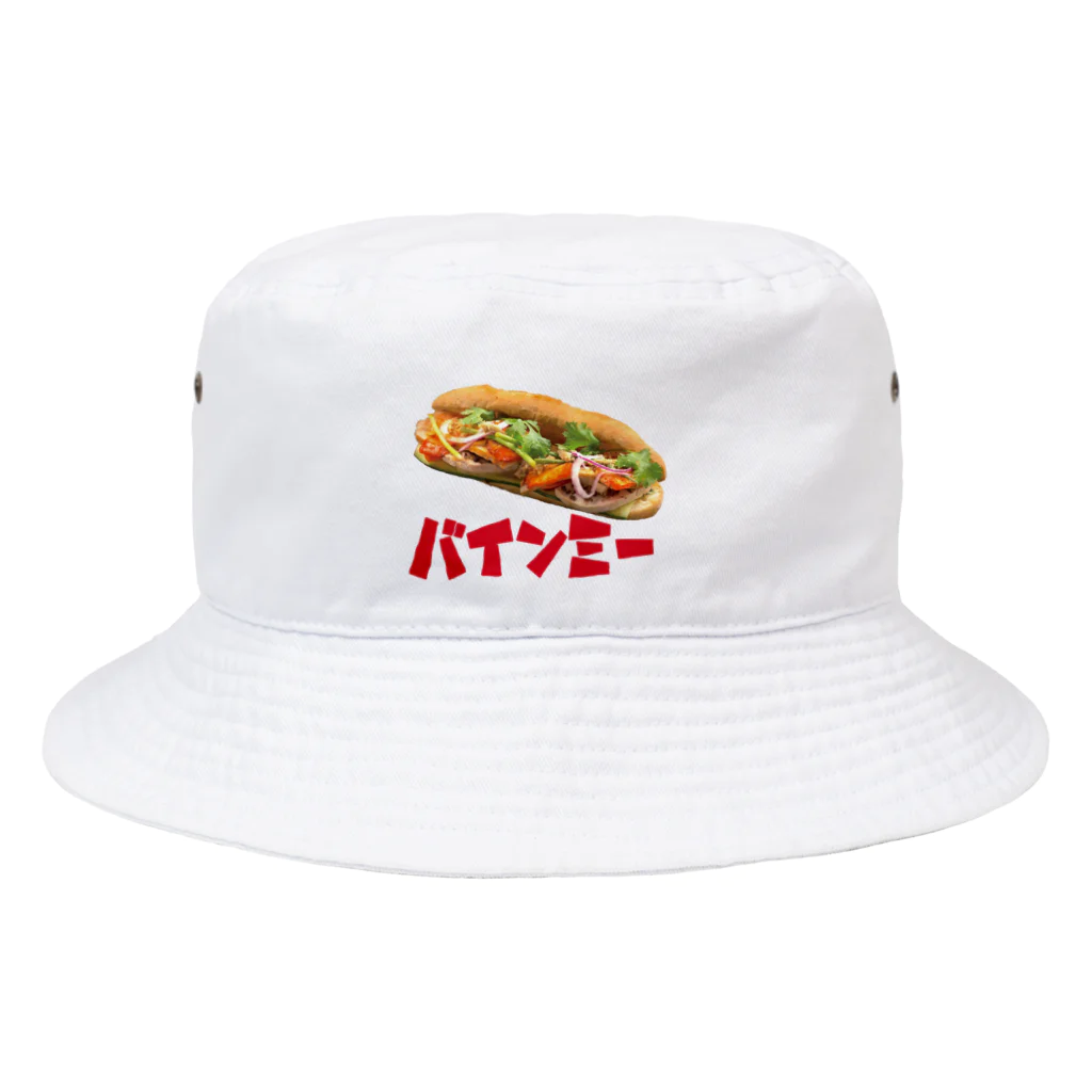 Johnny_Smith150のバインミー Bucket Hat