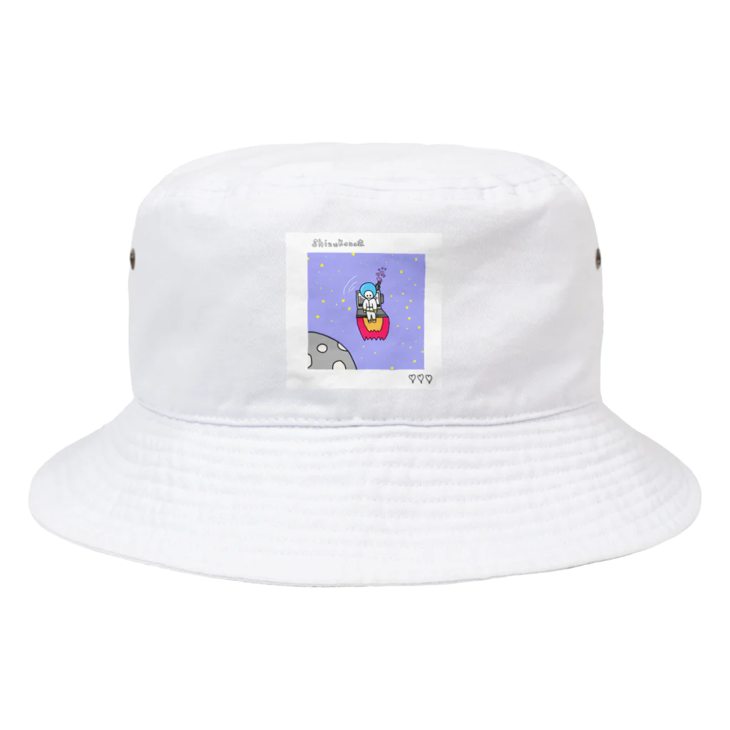 定食屋さんのうちゅうくん Bucket Hat