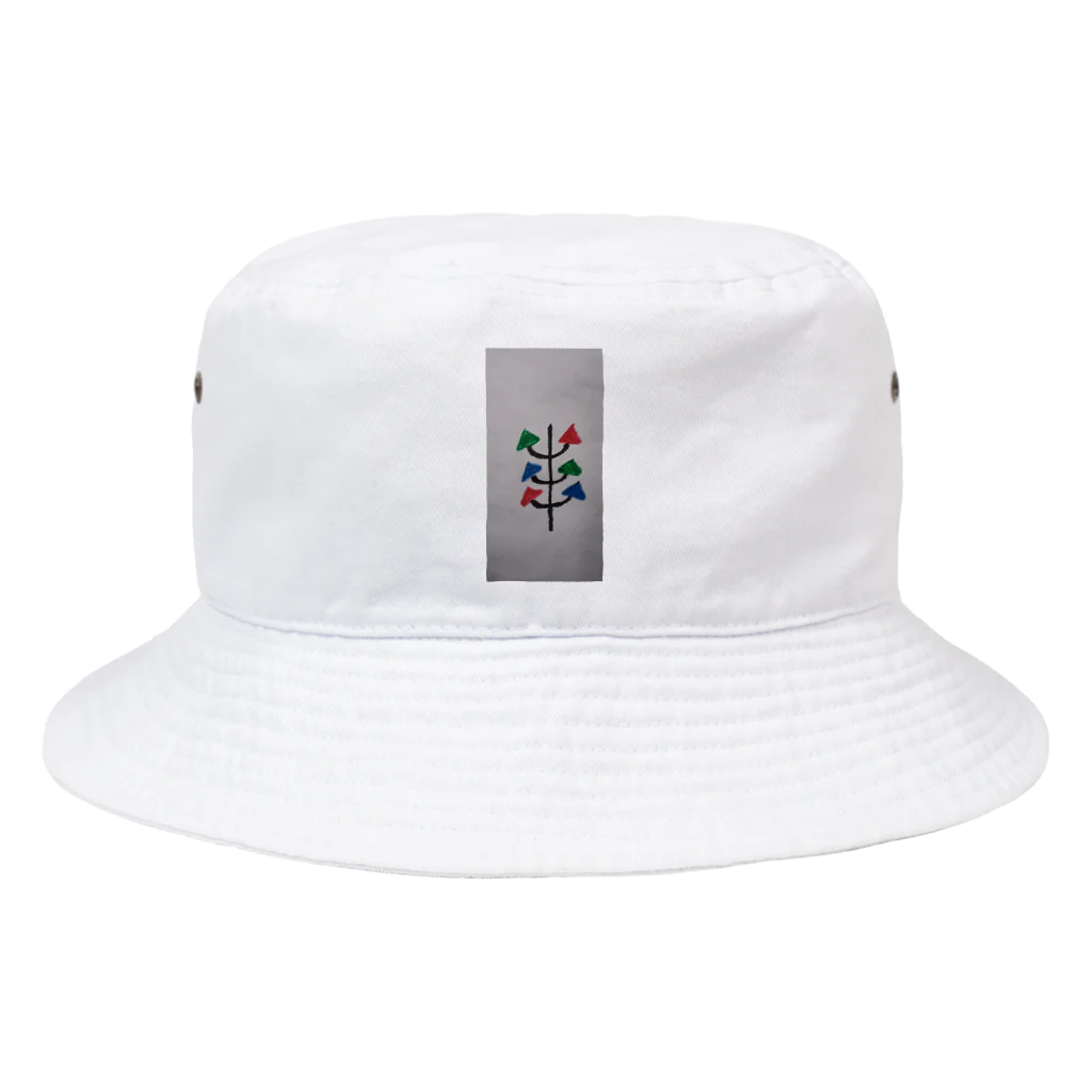 まるあるちの真面目の木 Bucket Hat