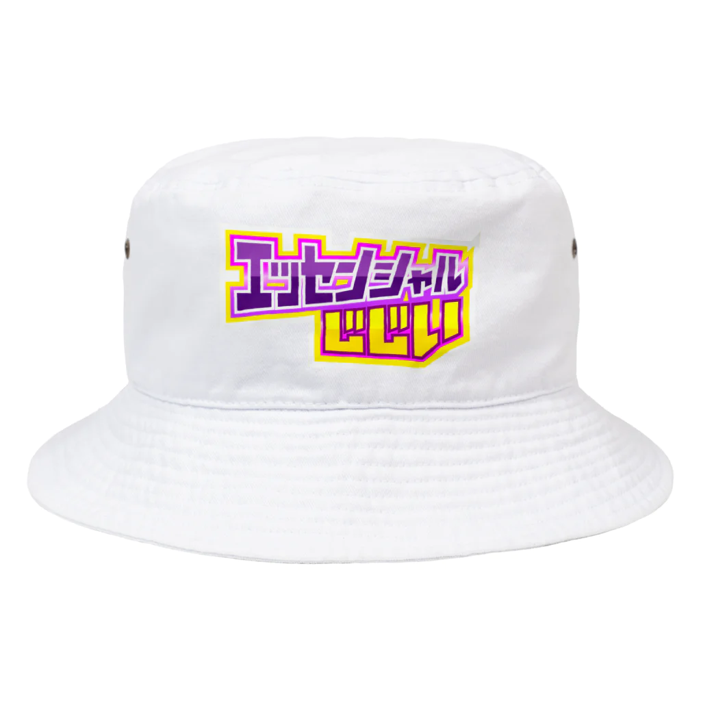 YUMEMA SHOPのエッセンシャルじじい Bucket Hat