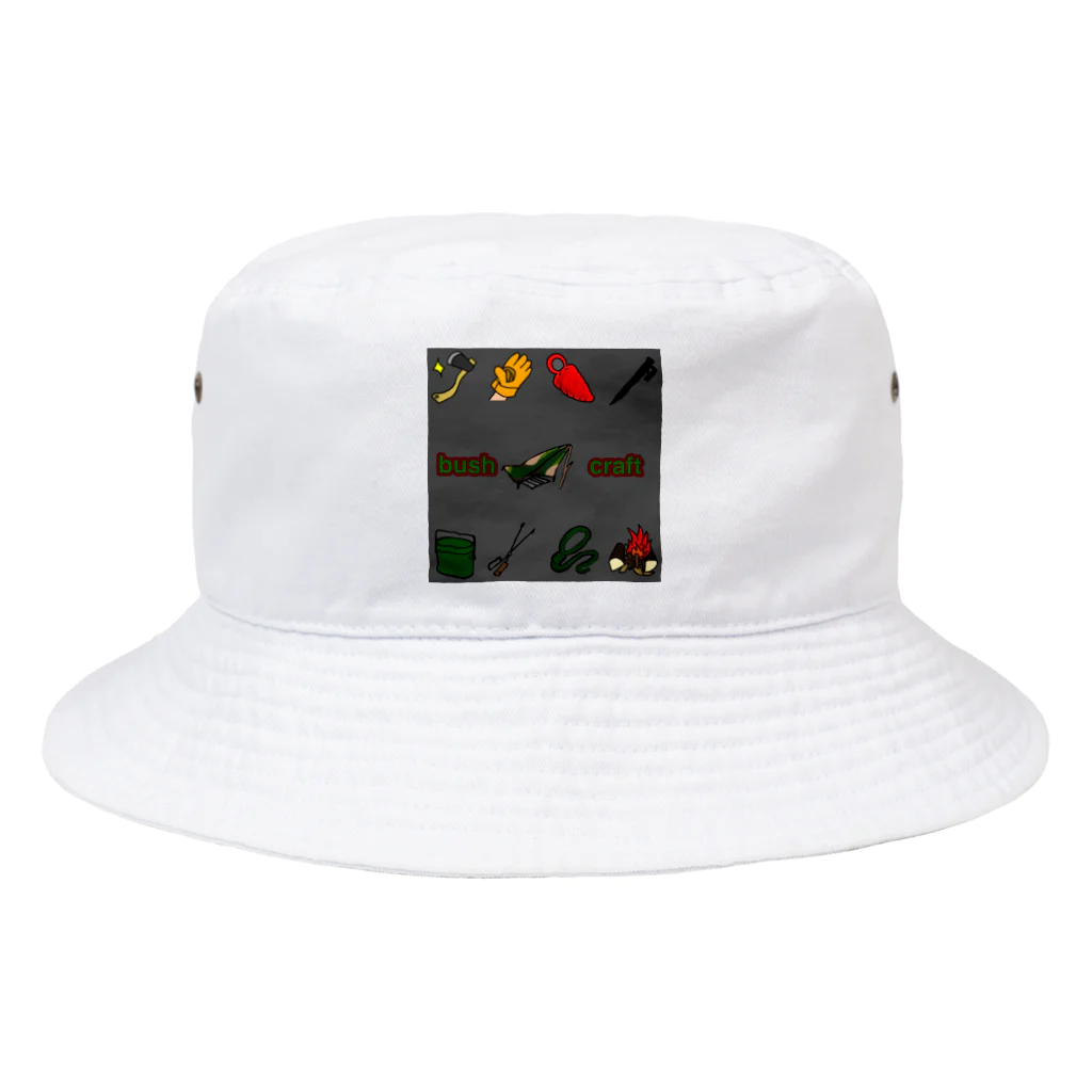 ハギナカＫＪのブッシュクラフトシリーズ２ Bucket Hat